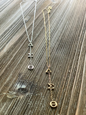 It's the DST for Me - Drop Necklace